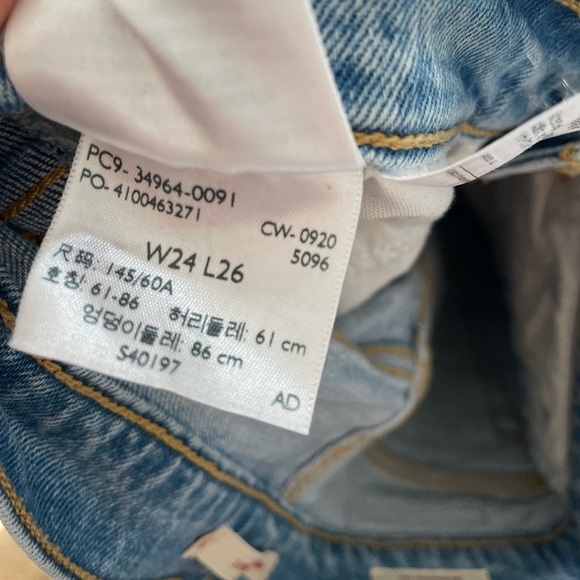 Levi's Wedgie Straight Fit Jeans - Tango Fray Light Wash Distressed - Size 24 - Picture 15 of 16